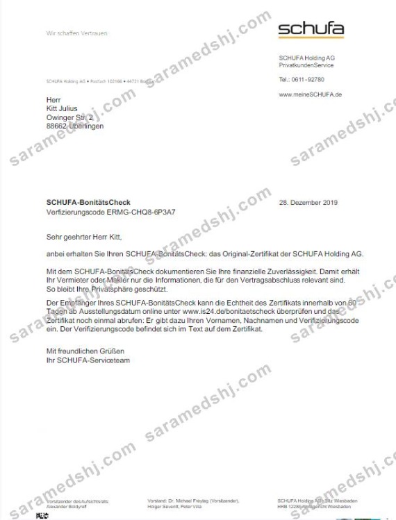 GERMANY SCHUFA utility bill Word and PDF template